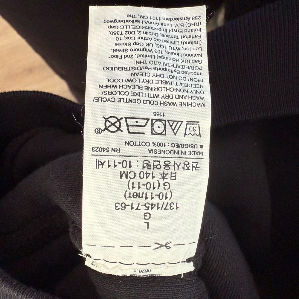 Yeezy - Heavy Black Hoodie for kids or XS - Picture 4 of 4